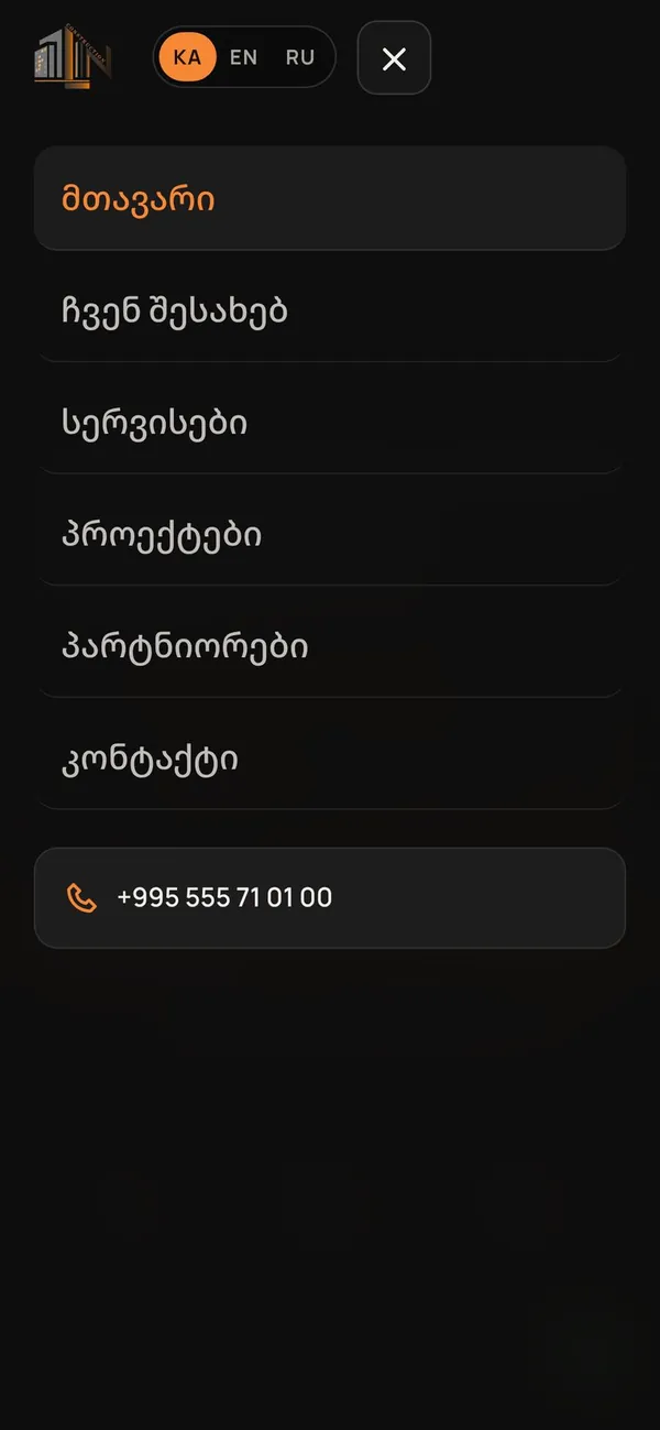 Menu with tap-to-call